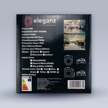 Встраиваемый светильник Eleganz 1909