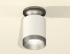 Накладной светильник Ambrella Light XS XS6301160