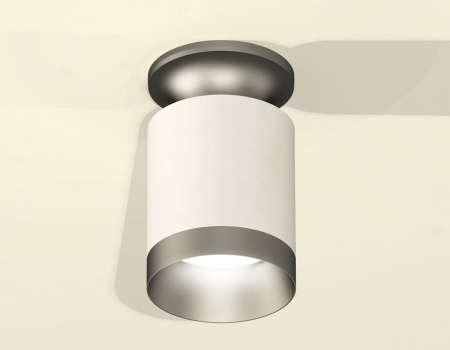 Накладной светильник Ambrella Light XS XS6301160