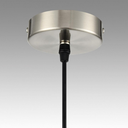 Подвесной светильник Lumion Ilaida 8039/1