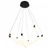Подвесная люстра Favourite Hammock 4468-4P