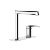 Смеситель для раковины Gessi Ingranaggio 63515#031