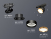 Светильник на штанге Ambrella Light XT XT8102004
