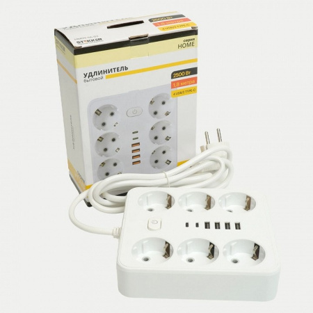 Удлинитель Stekker Home plus 49975