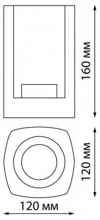 Накладной светильник Novotech Visio 370958