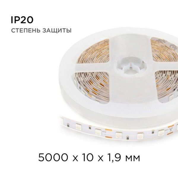 Лента светодиодная Apeyron Electrics Стандарт (в блистере) smd 5050 49BL