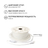 Комплект с лентой светодиодной Apeyron Electrics  10-54