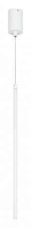 Подвесной светильник Arlight UMBRA 036949(1)