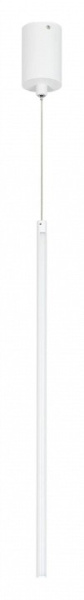 Подвесной светильник Arlight UMBRA 036949(1)
