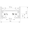 Трек накладной Arlight C 2TR 022772