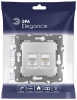 Розетка Ethernet RJ-45 без рамки Эра Эра Elegance 14-3108-03