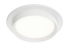 Встраиваемый светильник Denkirs RATIO DK-DH2000-WH