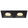 Встраиваемый светильник Ambrella Light TN TN102627