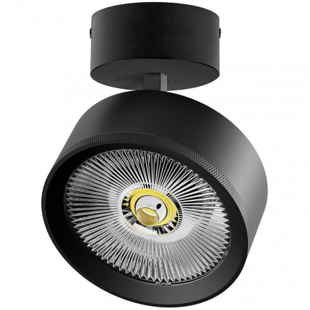 Спот Lightstar Alta Pro A5737SO