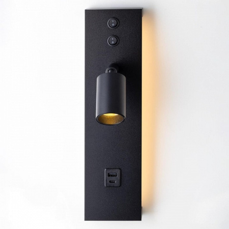 Бра Citilux Декарт CL704461