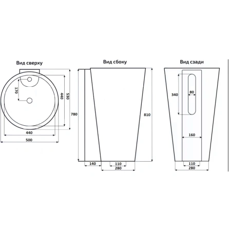 Раковина CeramaLux B134B 50x53 см, напольная, белый