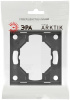 Рамка на 1 пост Эра Arktik Б0070548