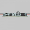 Контроллер Maytoni Lighting control Датчики 751004