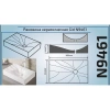 Раковина 57,5x36 см GID Simple-N N9461