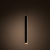 Подвесной светильник Nowodvorski Roller Led 11343