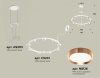 Подвесная люстра Ambrella Light XR XR92031803