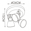 Спот DeMarkt Ринген 2 547020403