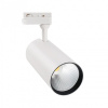 Светильник на штанге Volpe ULB-Q276 UL-00005942