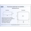 Раковина 56x42 см GID Simple N N9243