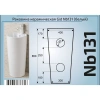 Раковина напольная 40x40 см GID Nb131