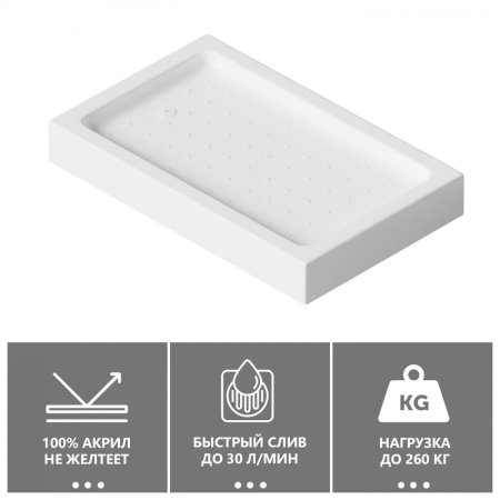 Душевой поддон Abber 140x80 AD3C148