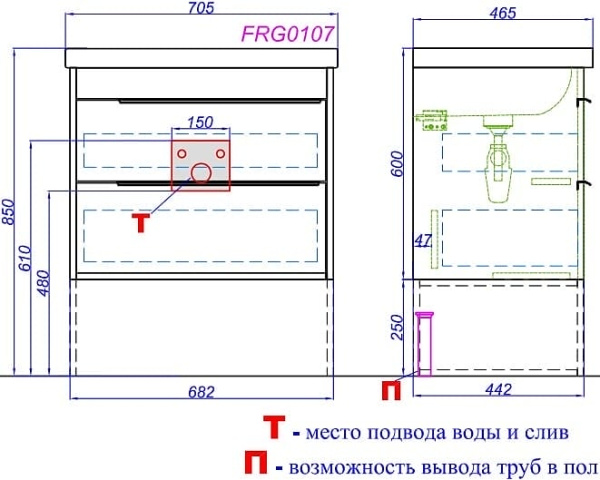 Тумба под раковину Aqwella Fargo 70 FRG0107DB дуб балтийский