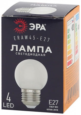 Лампа светодиодная Эра  E27 1Вт 3000K ERAW45-E27