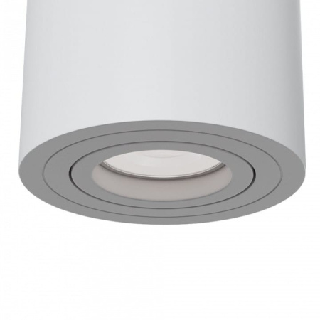 Накладной светильник Maytoni Technical Атом C016CL-01W
