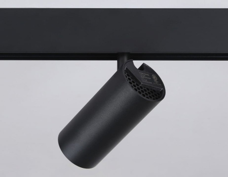 Светильник на штанге Ambrella Light GL GL3833