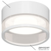 Встраиваемый светильник Apeyron Electrics Sunrise 16-108