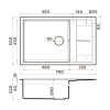 Кухонная мойка Omoikiri Sumi 78A-LB 4997101 графит