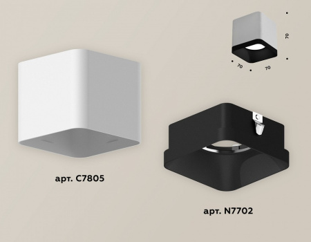 Накладной светильник Ambrella Light Xs780 XS7805002