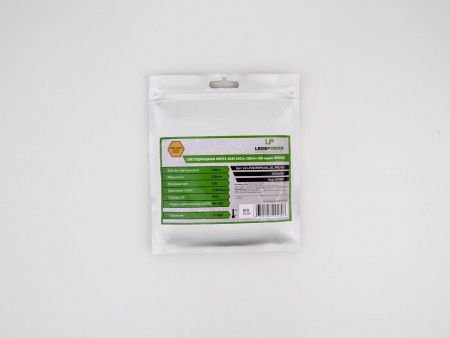 Лента светодиодная LEDS POWER ПРО125 001807