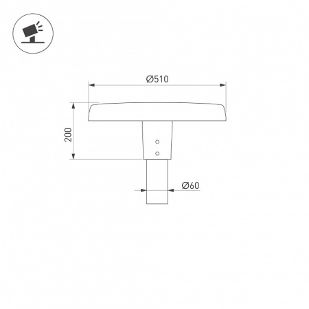 Консольный светильник Arlight CAN 051859