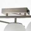 Потолочная люстра Citilux Dorsy CL223161