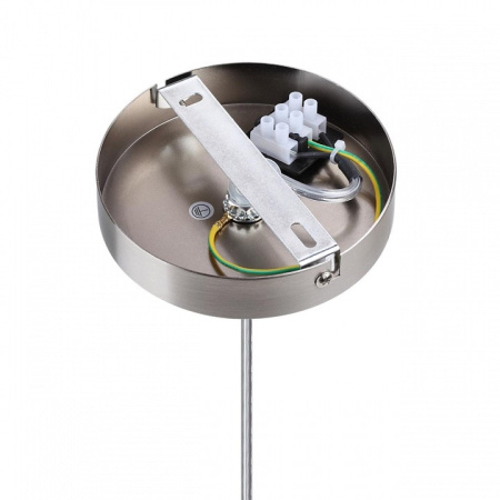 Подвесной светильник Lumion NIKKI 8250/3