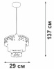 Подвесная люстра Vitaluce V5883 V5883-1/1S