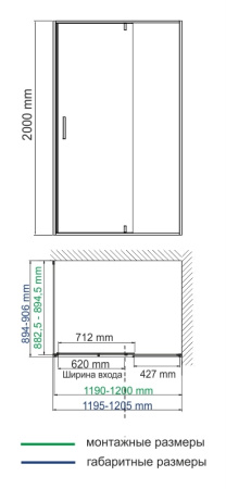 Душевой уголок WasserKRAFT Elbe 74P07
