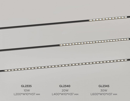 Накладной светильник Ambrella Light TRACK SYSTEM GL2345