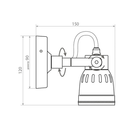 Бра Covali WL-50719