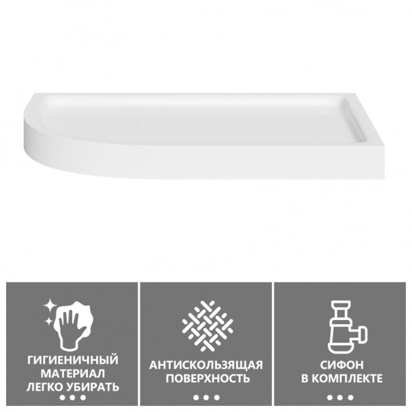 Душевой поддон Abber 120x90 AD3E120 R