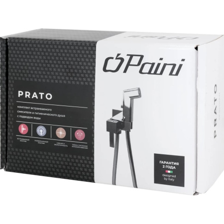 Гигиенический душ Paini Prato 53CR442QLM квадратный со смесителем хром