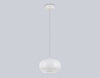 Подвесной светильник Ambrella Light LH LH11081