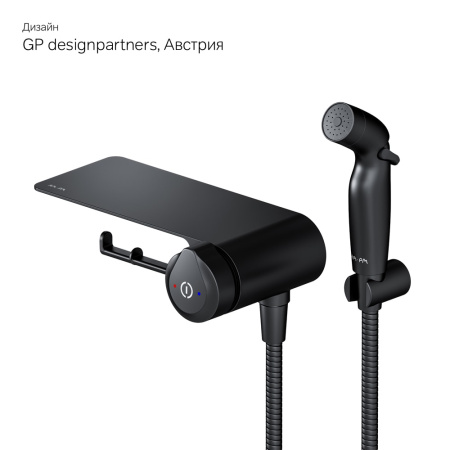 Гигиенический душ AM.PM X-Joy TouchReel F0H85A822 со смесителем и полкой черный матовый