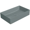Раковина 60x37 см GSI Kube X 945304